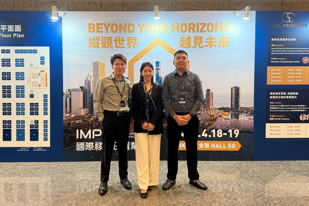 Global Reach: GSKL Property at the 7th IMPEX International Immigration & Overseas Property Expo