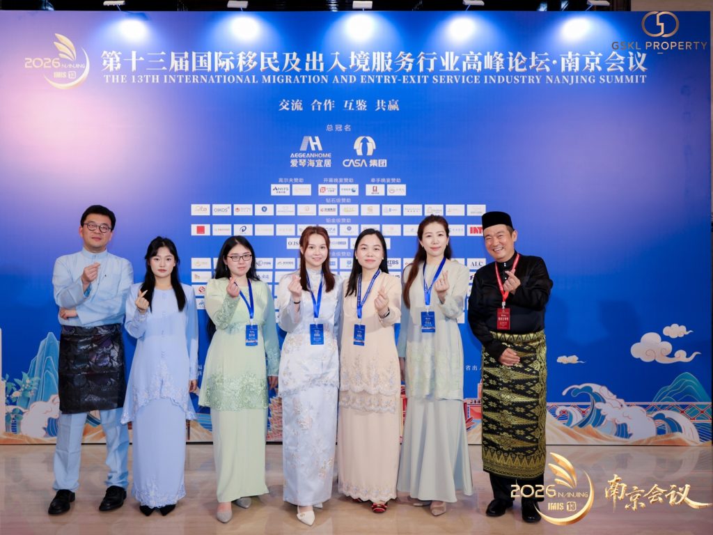 GSKL Property Showcases Malaysian Excellence at the 13th Nanjing Summit